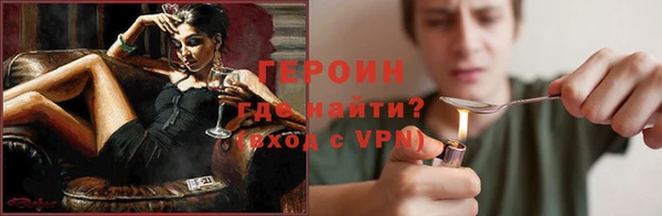 COCAINE Верхнеуральск